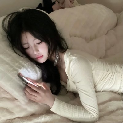 史前的女人们